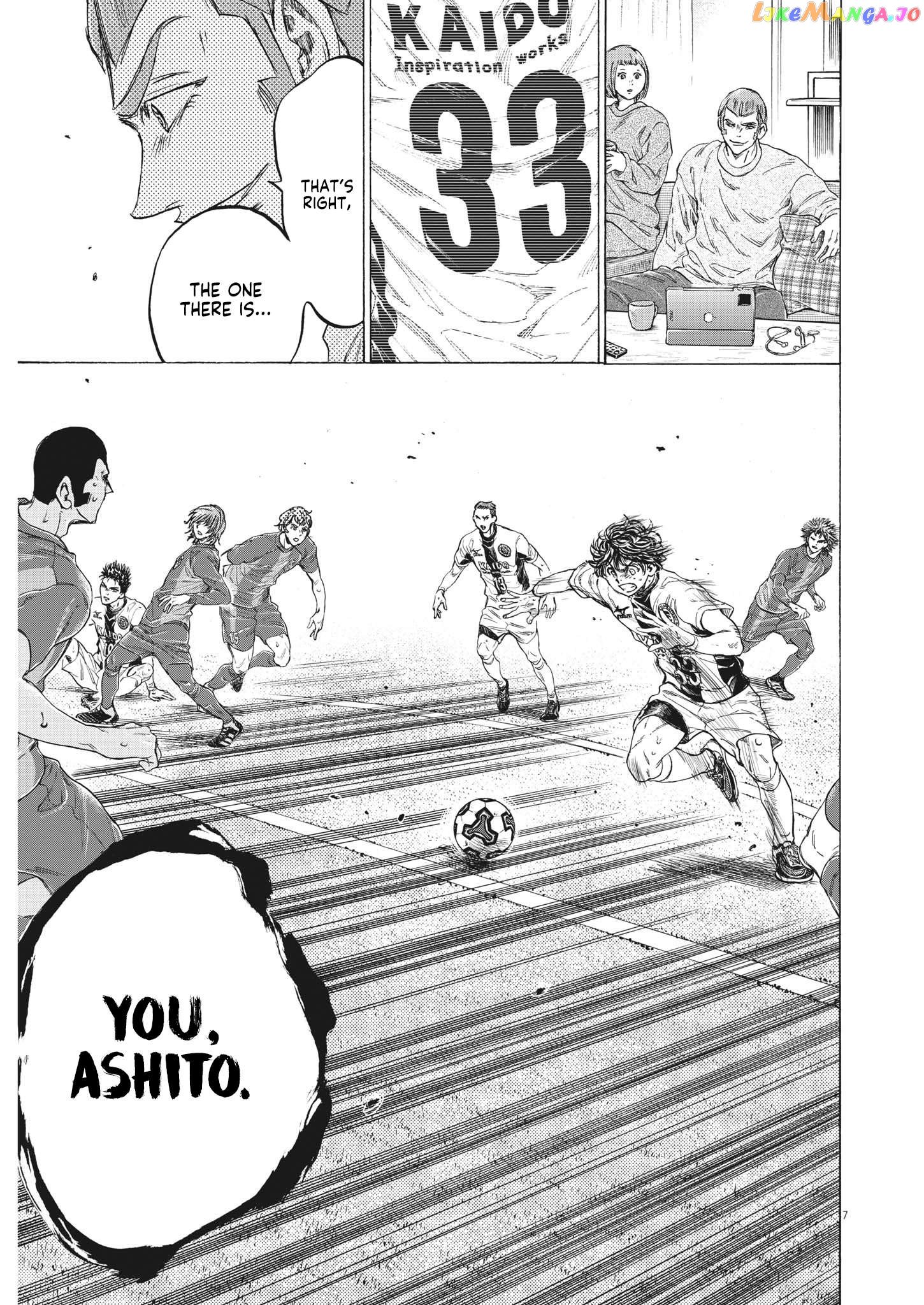 Ao Ashi, Chapter 351 image 07